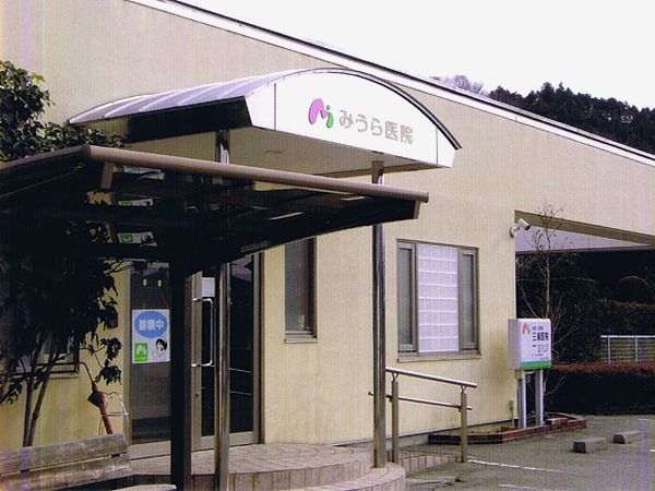内科とは